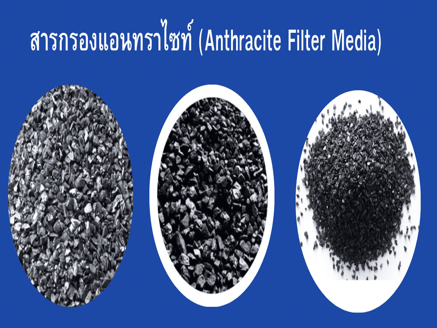 Anthracite06